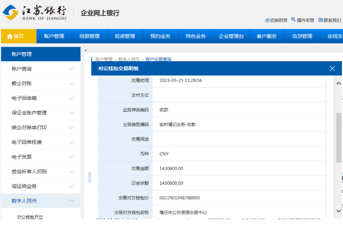 图片4