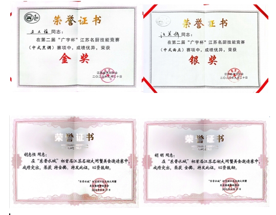 微信截图_20231010110521