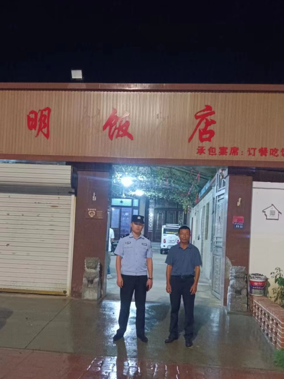 图片1