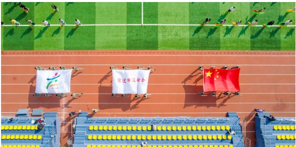 微信截图_20231020103223 微信截图_20231020103223
