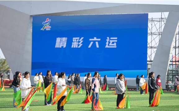 微信截图_20231020103308 微信截图_20231020103308