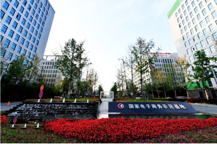 微信截图_20231031090930