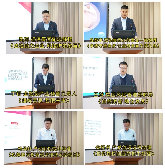 微信截图_20231107153228
