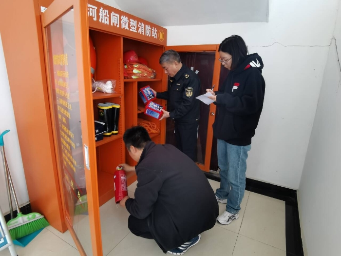 微信图片_20231109142947