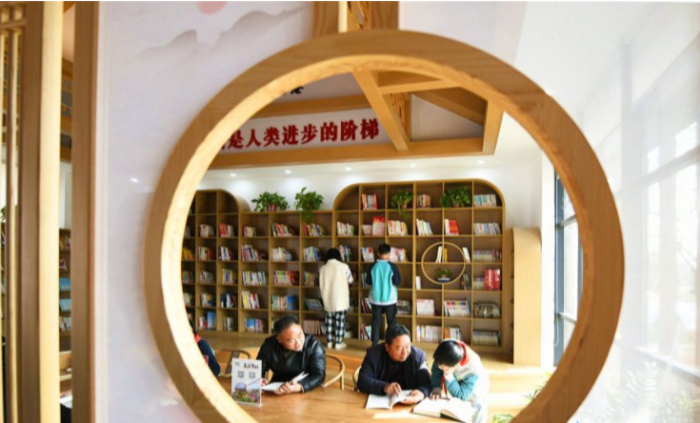 截图20231119085512