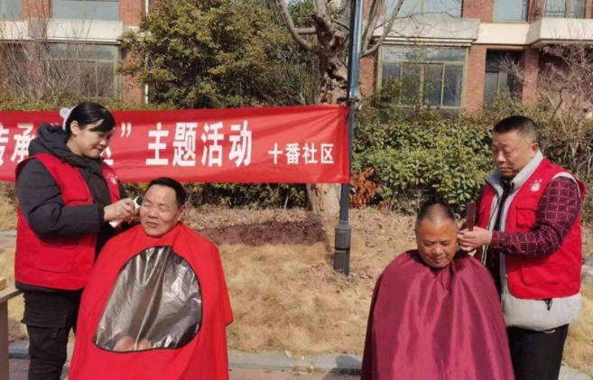 微信截图_20231212103736