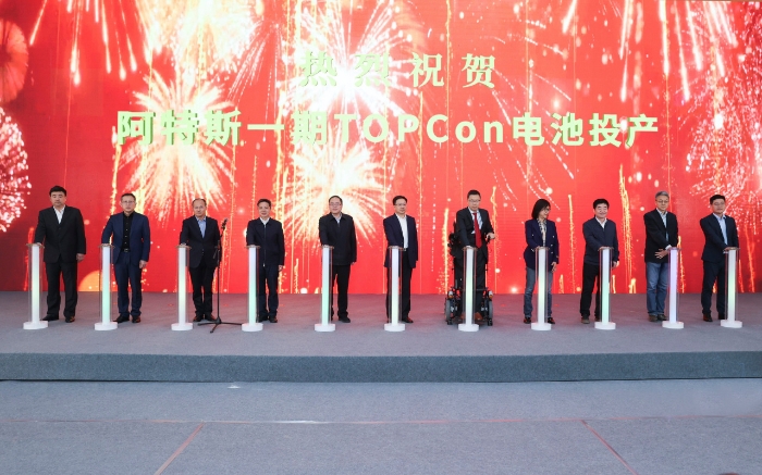 微信图片_20231212172002