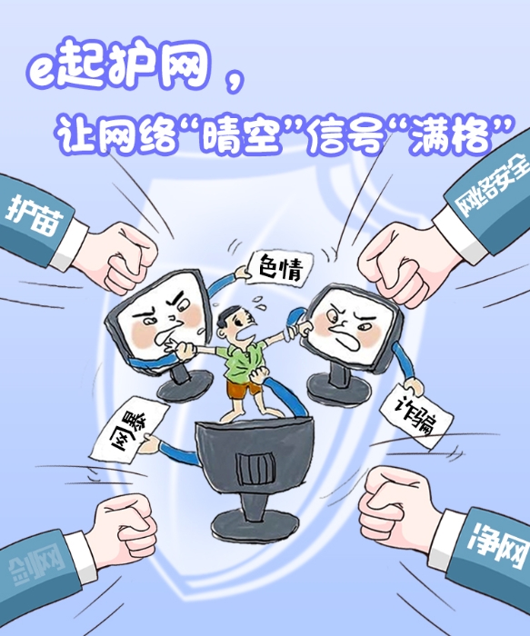 未标题-2
