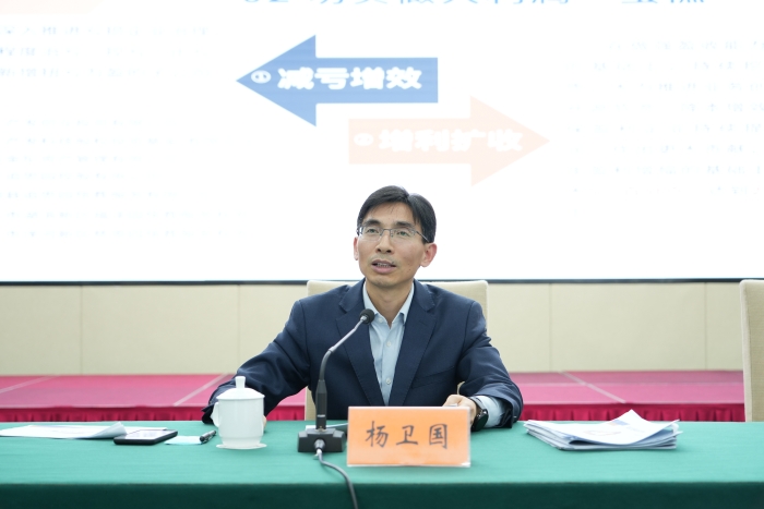 微信图片_20231225091538