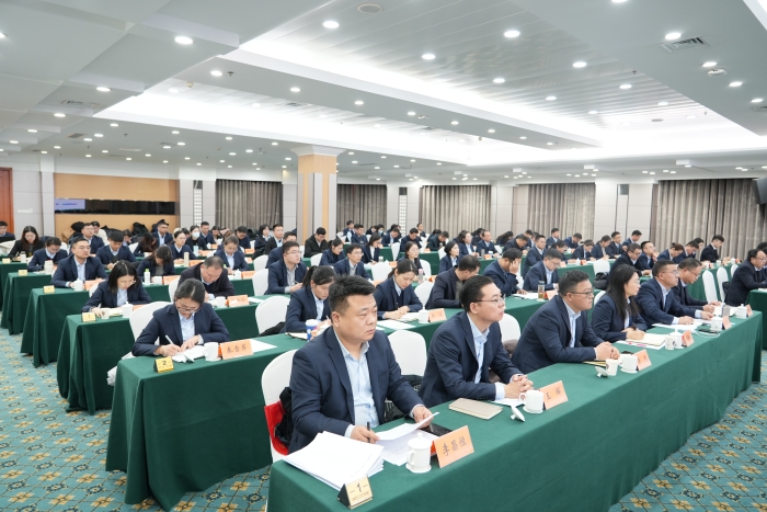 微信图片_20231225091607