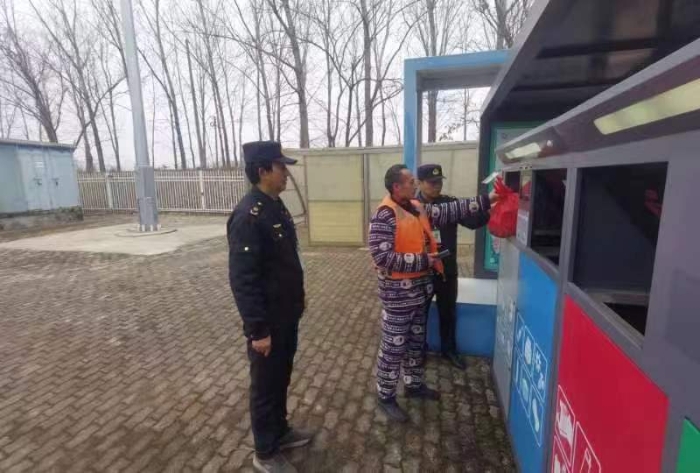 微信图片_20240104165829