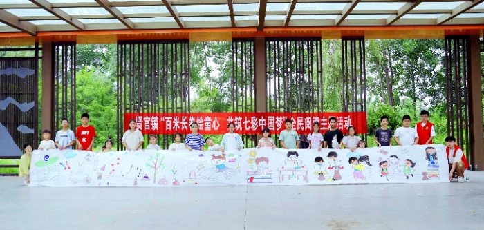 微信截图_20240108090546