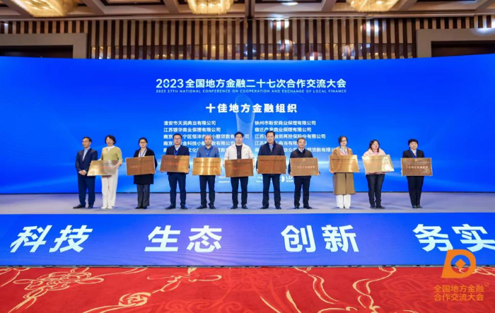 图片5
