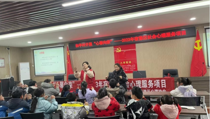 微信截图_20240122085801