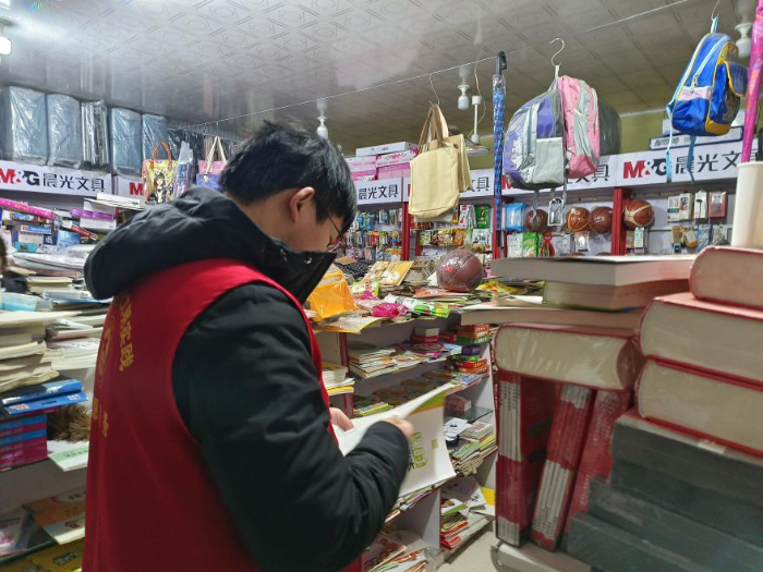 图片8