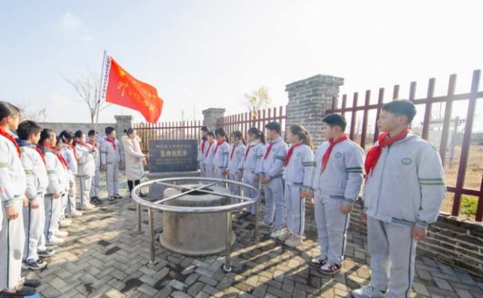 微信截图_20240125090236
