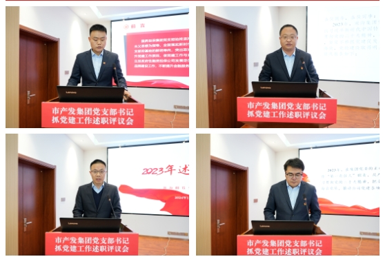 微信截图_20240129172451