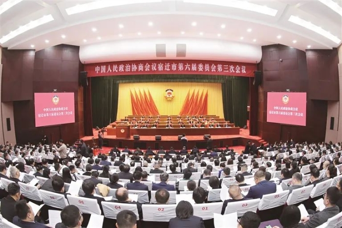 微信图片_20240129173048