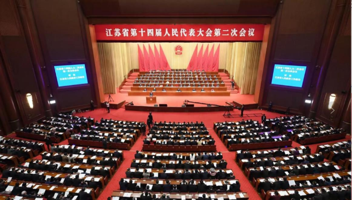 微信图片_20240129174630
