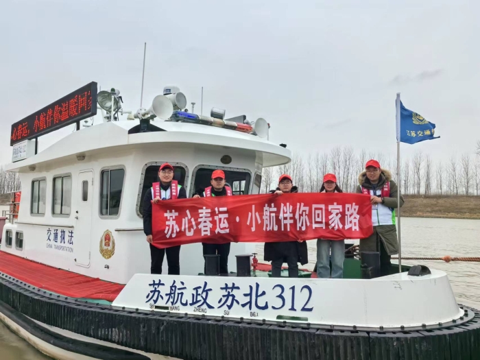 微信图片_20240203135637