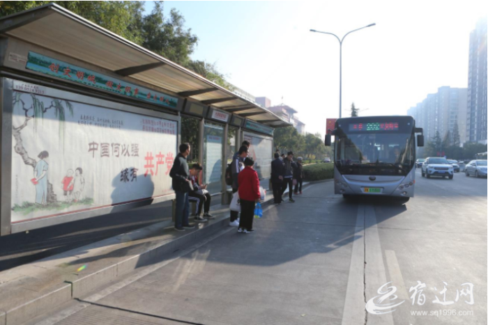 QQ截图20240220093942