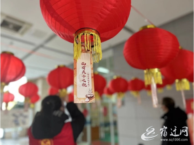 微信截图_20240223102904