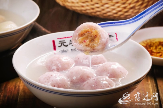 微信截图_20240223102830