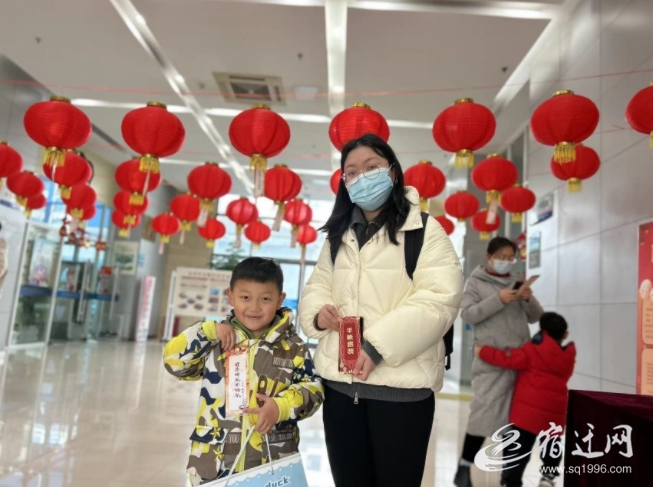 微信截图_20240223103308