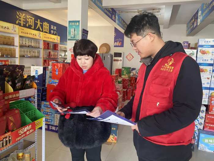 图片10