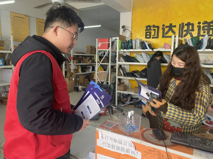 图片9