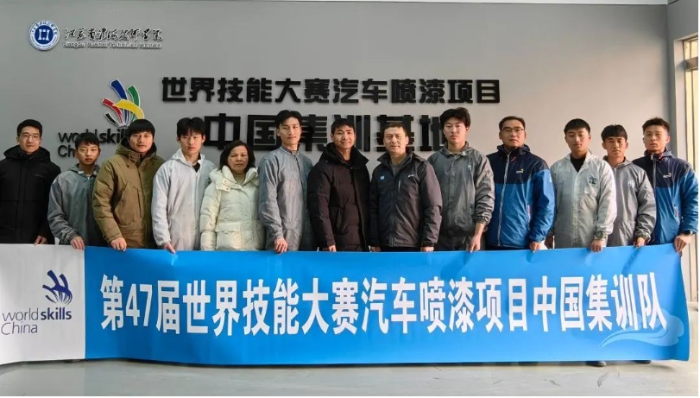 微信截图_20240306143800