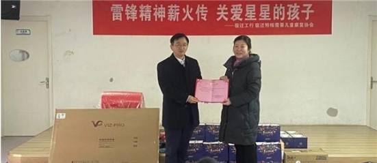 微信截图_20240307145322