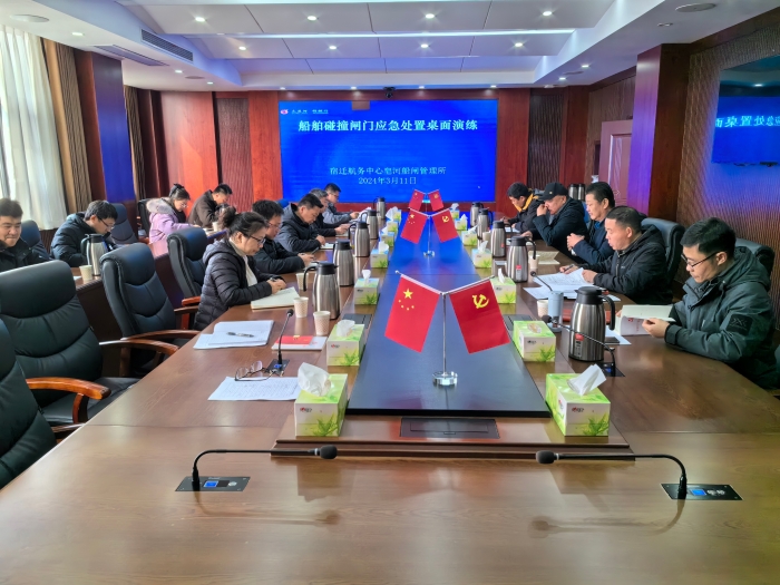 微信图片_20240312103330 微信图片_20240312103330