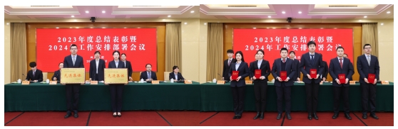 微信截图_20240312163909