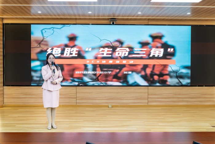 图片5