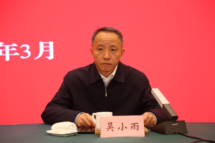 微信图片_20240315110926