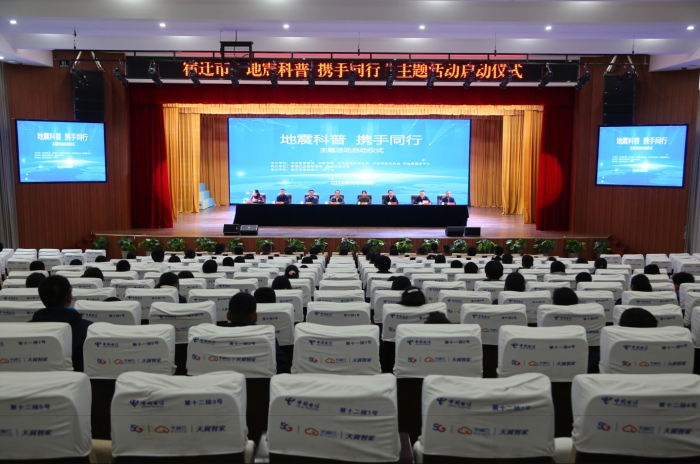微信截图_20240326111908