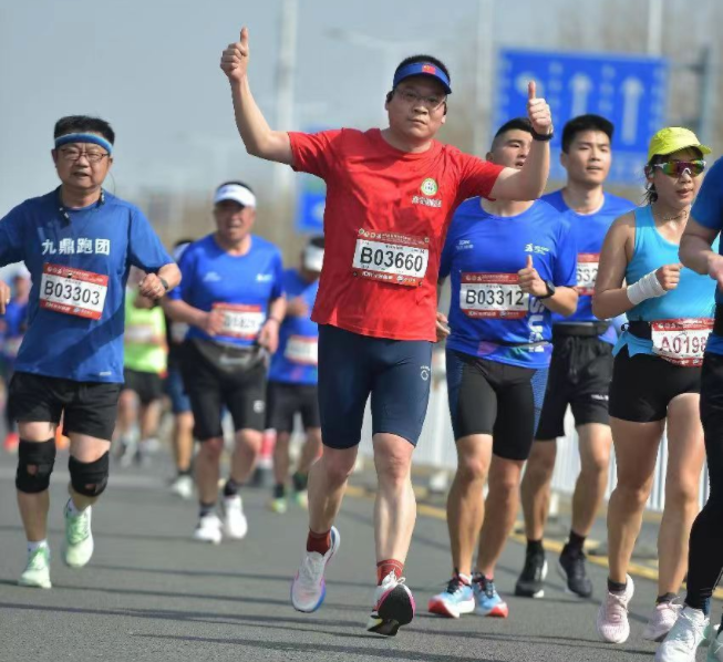 QQ截图20240401093155 QQ截图20240401093155