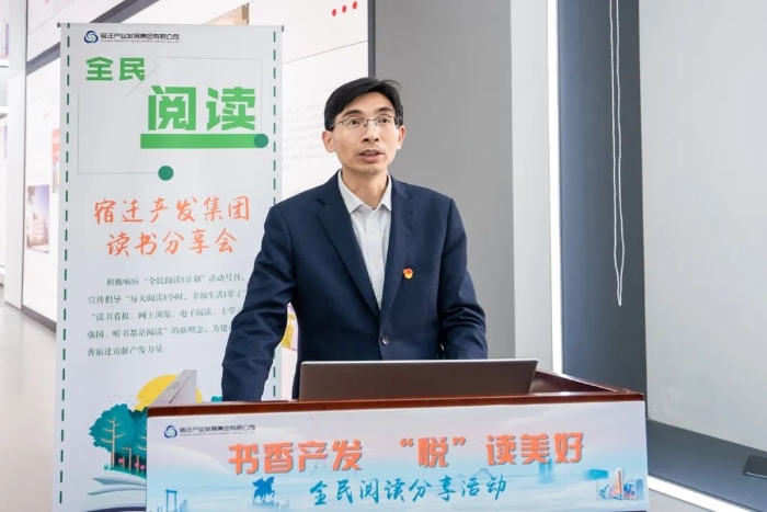 微信图片_20240401112554