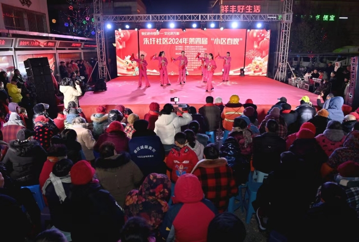 微信图片_20240403090648