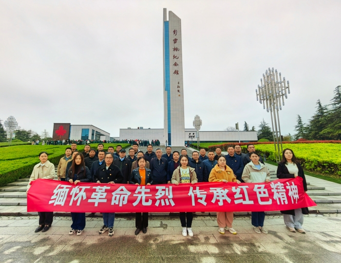 微信图片_20240403201615 微信图片_20240403201615