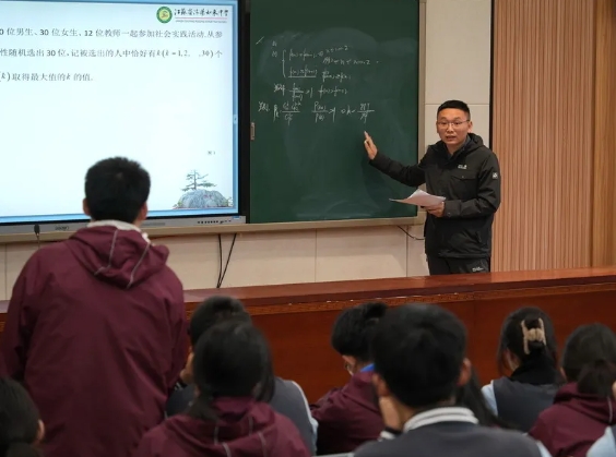 微信截图_20240408084743