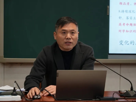 微信截图_20240408084750