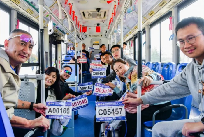 微信截图_20240408091708 微信截图_20240408091708