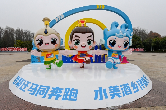 (全媒体)氛围浓厚迎“迁马”(分离图)((6993413)-20240328084654 (全媒体)氛围浓厚迎“迁马”(分离图)((6993413)-20240328084654