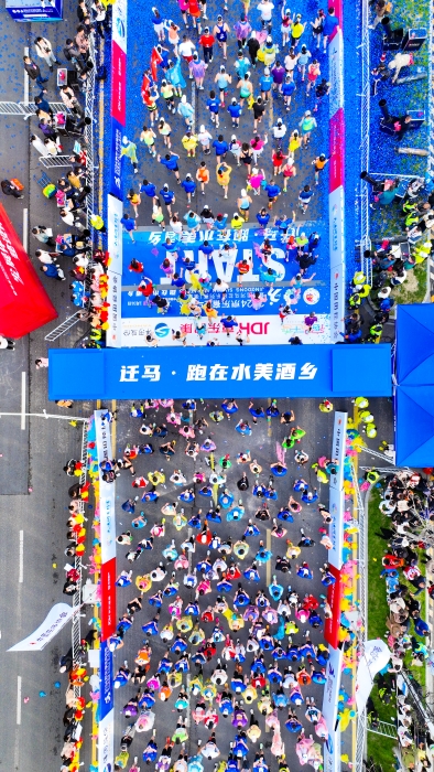 图 (2)(7035721)-20240401105648 图 (2)(7035721)-20240401105648