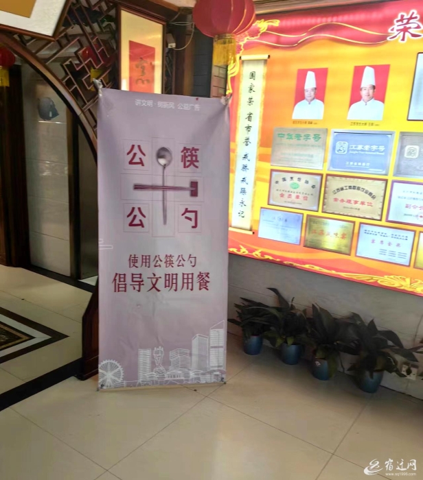 （全媒）全国文明城市常态长效建设｜让结婚(7251218)-20240416092440
