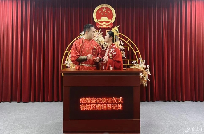 （全媒）全国文明城市常态长效建设｜让结婚(7251226)-20240416093151
