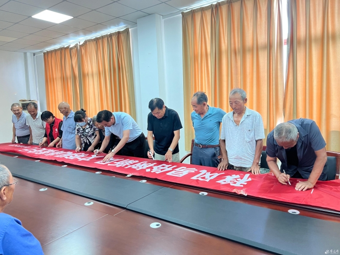 （全媒）全国文明城市常态长效建设 _村规(7344465)-20240422092325