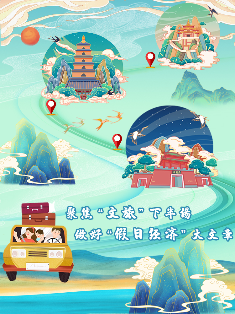 微信图片_20240429085900 微信图片_20240429085900